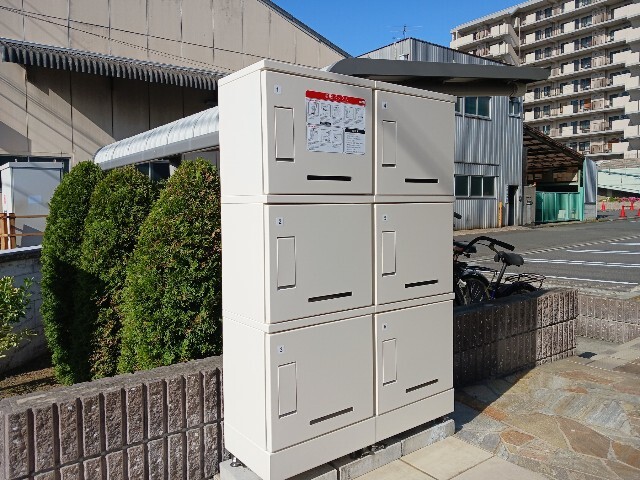 サウスレジデンス　ミヤビ その他7