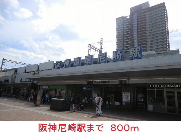 グランドウール難波 その他外観1