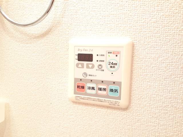 メゾンオーブ その他7