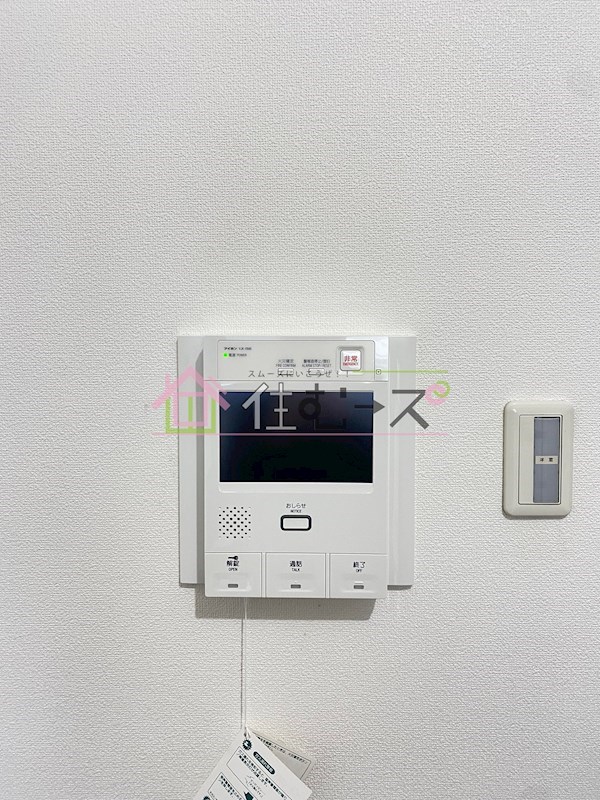リーガル西長堀 その他5