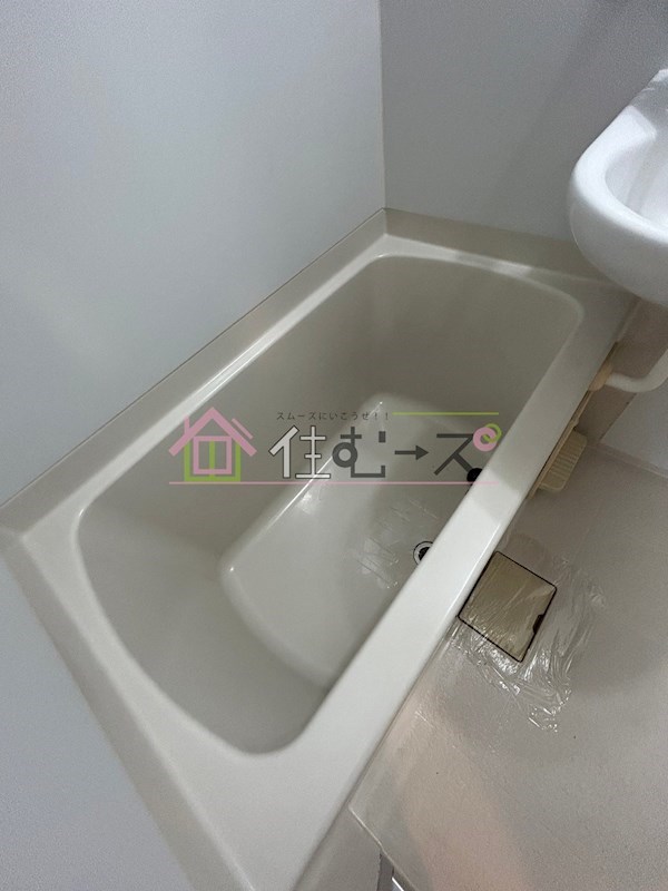 東洋プラザ泉尾 風呂画像