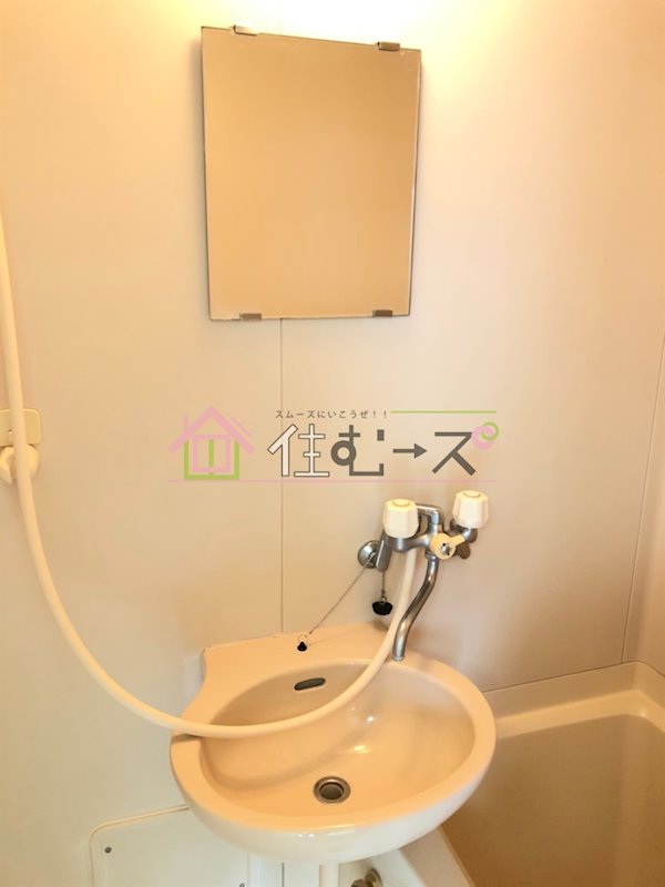 ハイマンマンション その他3