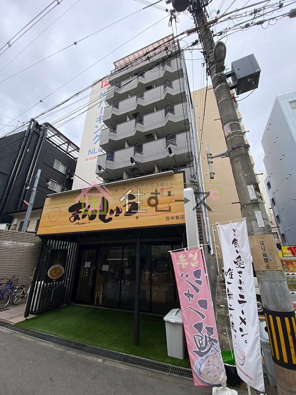 ISハイツ西中島 外観
