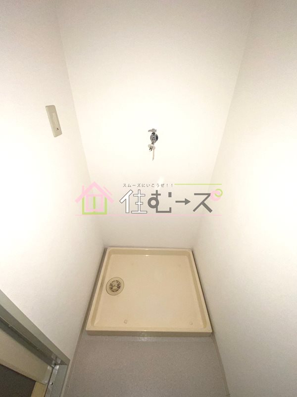 ISハイツ西中島 その他4
