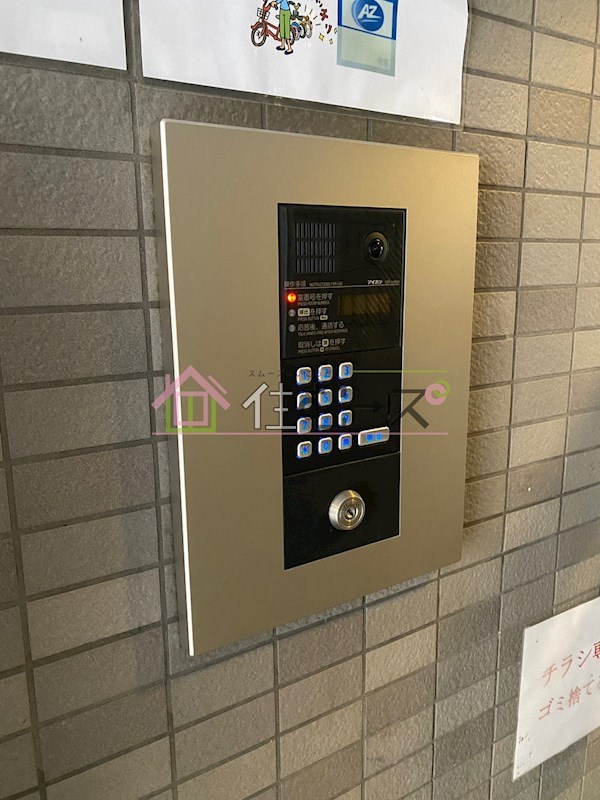 ISハイツ西中島 その他外観4