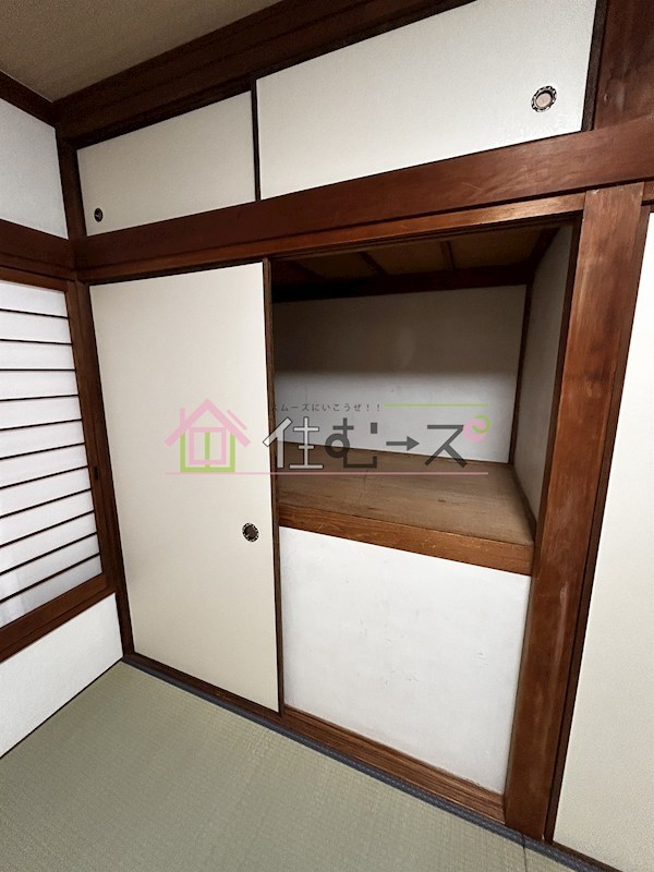 住吉区戸建て その他5