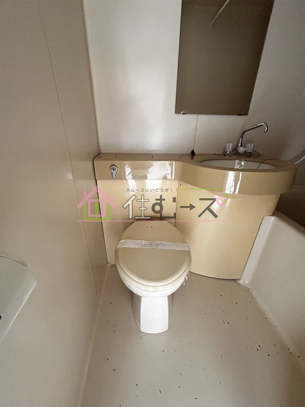 木内ハイツ その他4