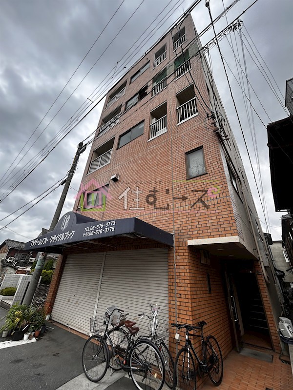 木内ハイツ その他外観1