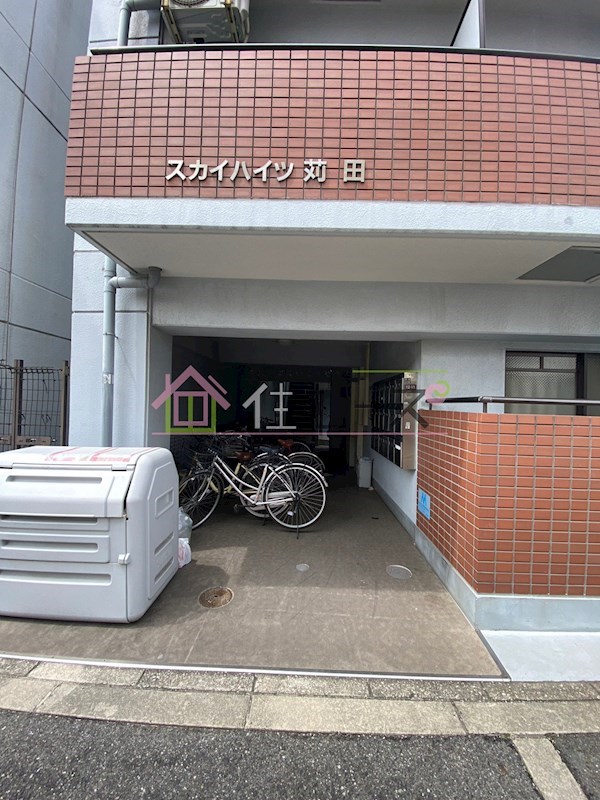 スカイハイツ苅田 その他1