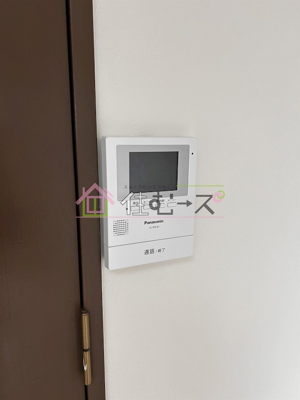 スカイハイツ苅田 その他5