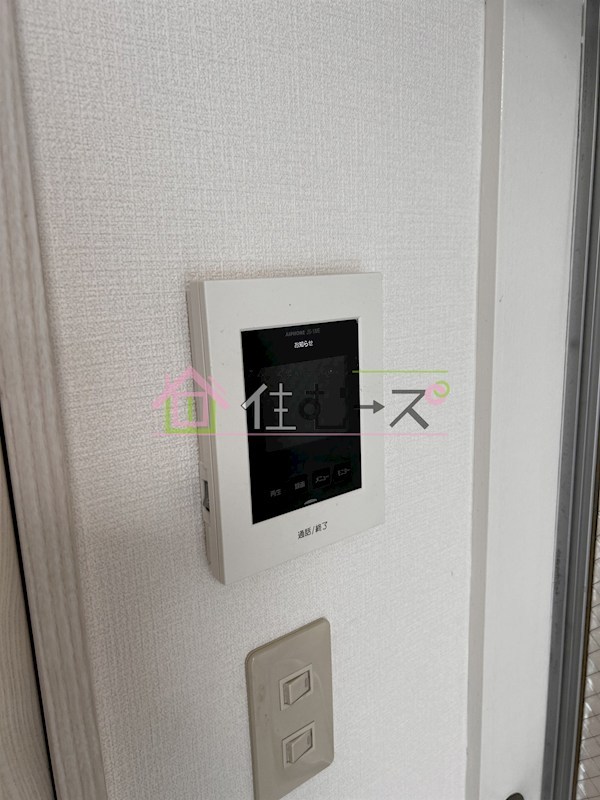 コーポ富士 その他2