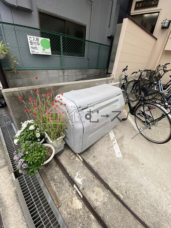 大進マンション その他外観3