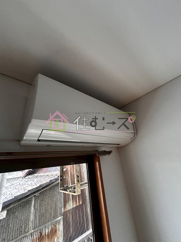 ファミリーハイツいずみ その他3