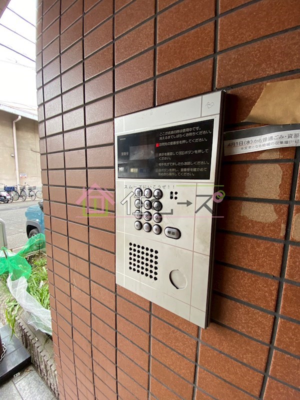 ファミリーハイツいずみ その他外観3