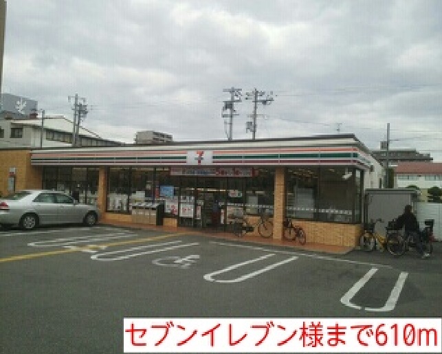 プラザ九源Ⅱ その他外観2