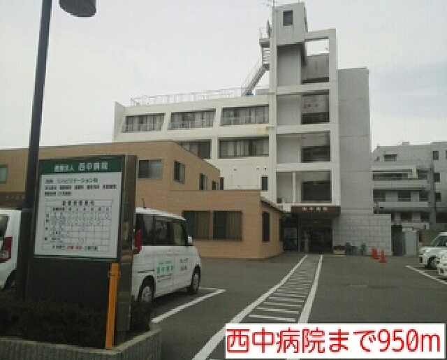 プラザ九源Ⅱ その他外観4