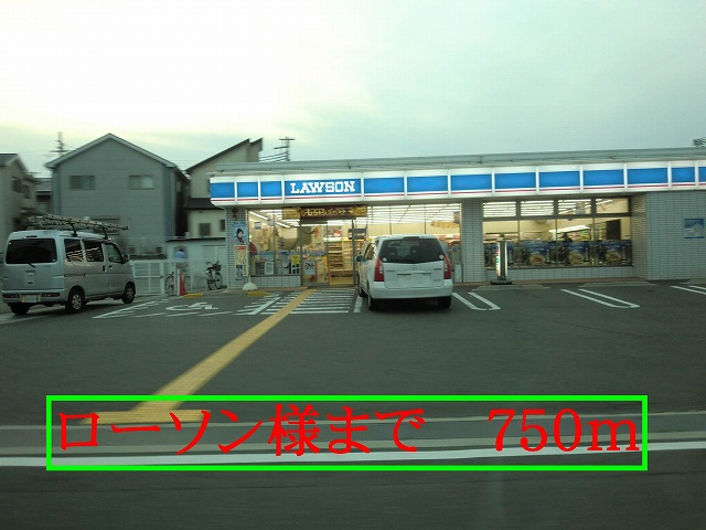 ヴィラ　サローネ その他外観1