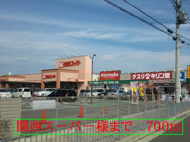 ヴィラ　サローネ その他外観2