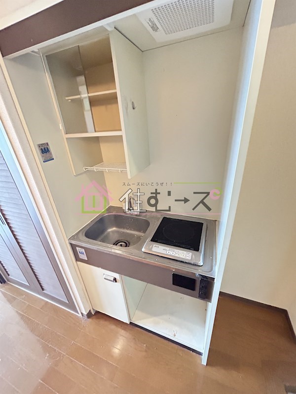 リバーサイド柴島 キッチン