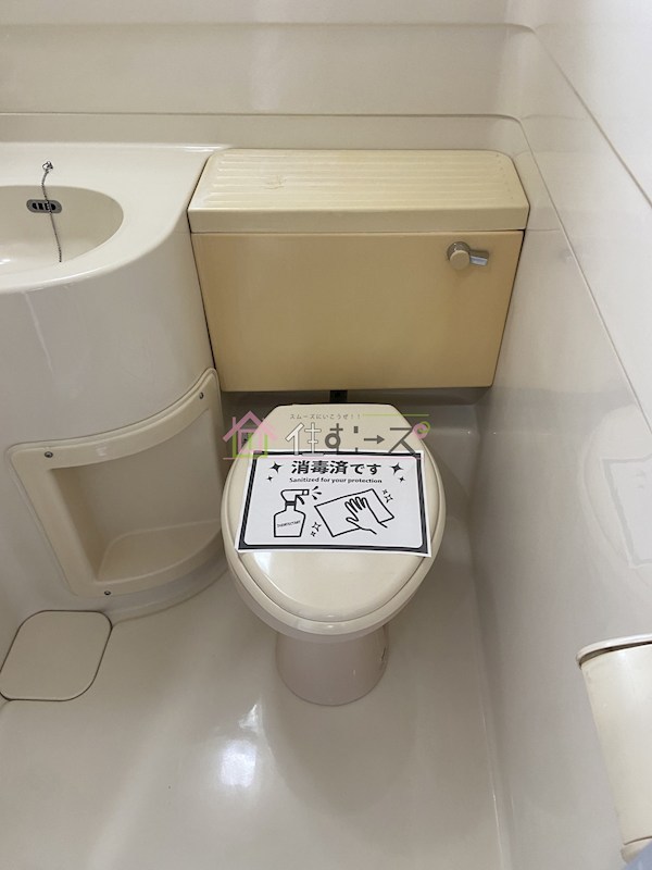 日興パレス都島 その他5