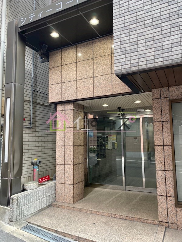 シティーコート高津エレガンス その他1