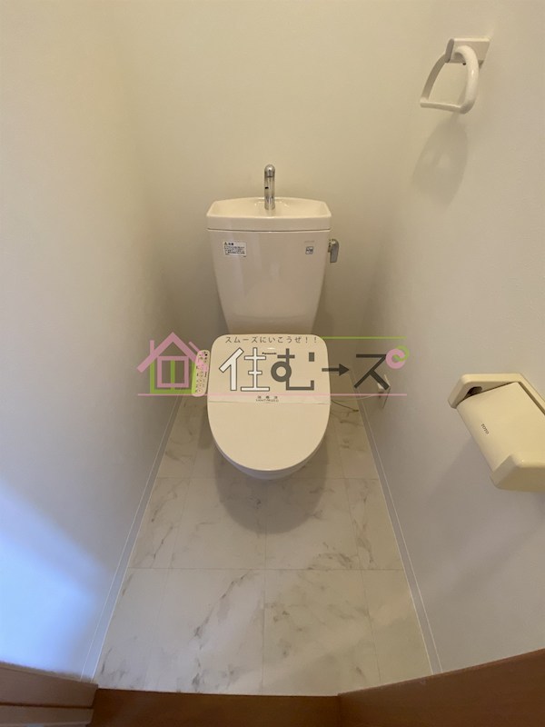 シャトー京橋 その他4