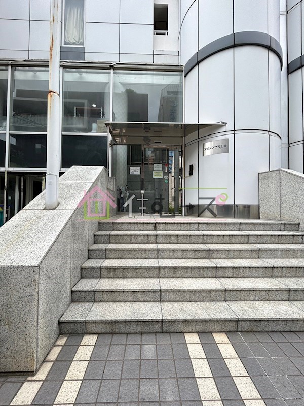 アヴァンセ天王寺 その他1