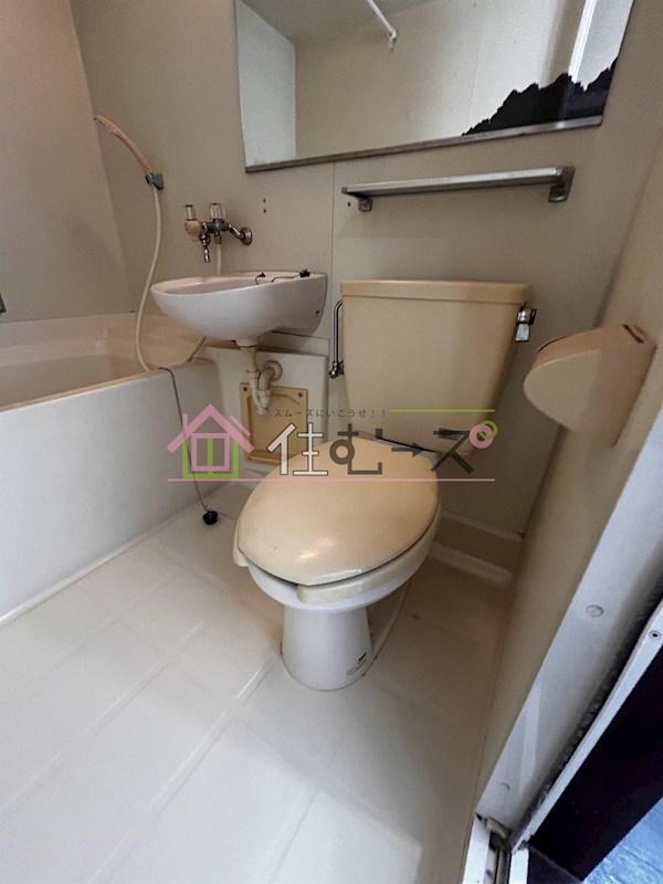 アヴァンセ天王寺 その他3