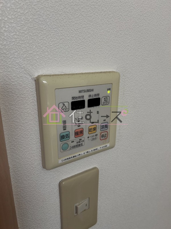 プライムコート天王寺大道 その他4