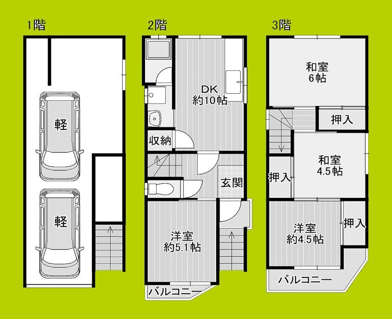 毛馬町4丁目貸家 間取り