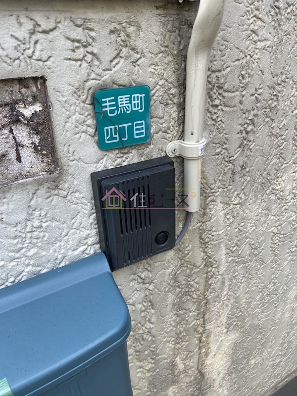 毛馬町4丁目貸家 その他外観2