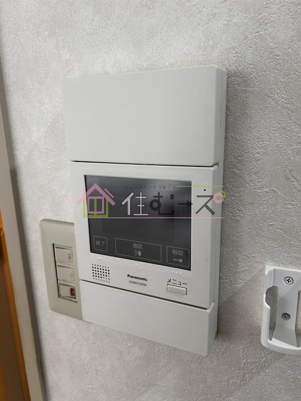 メゾンみやた その他6