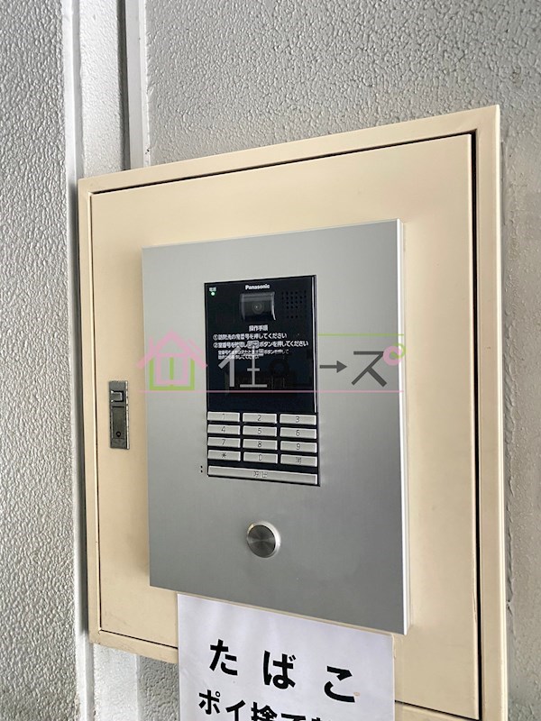 メゾンみやた その他外観3