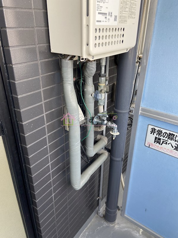 クレセント都島 その他4