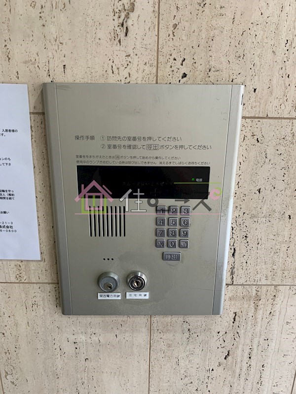 クレセント都島 その他外観4