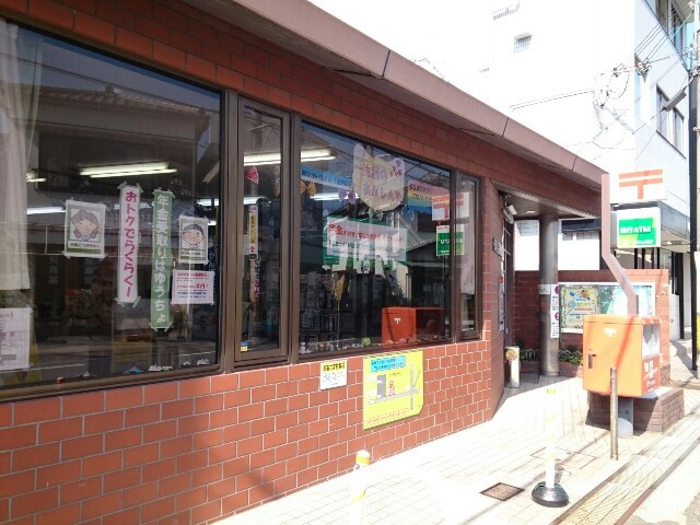 エストレージャ その他外観1