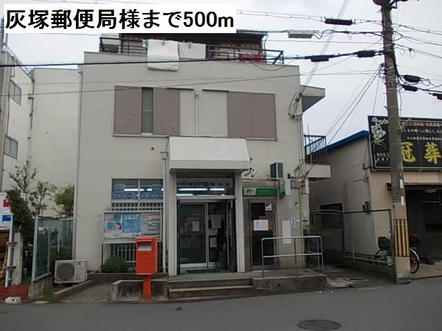 サンローレル その他外観3