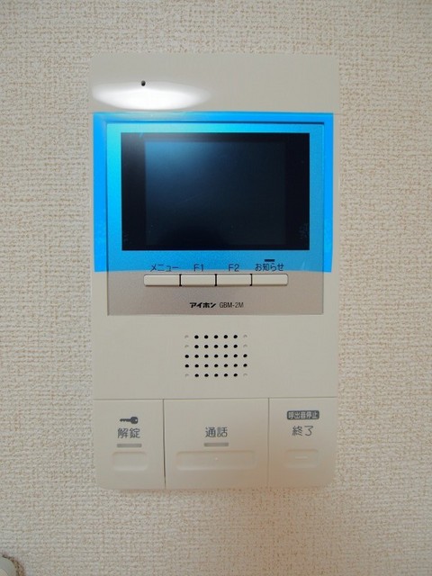 サンローレル その他8