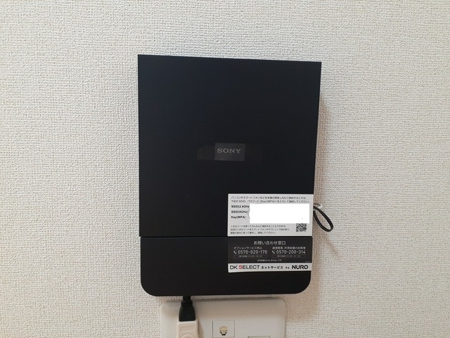 その他4