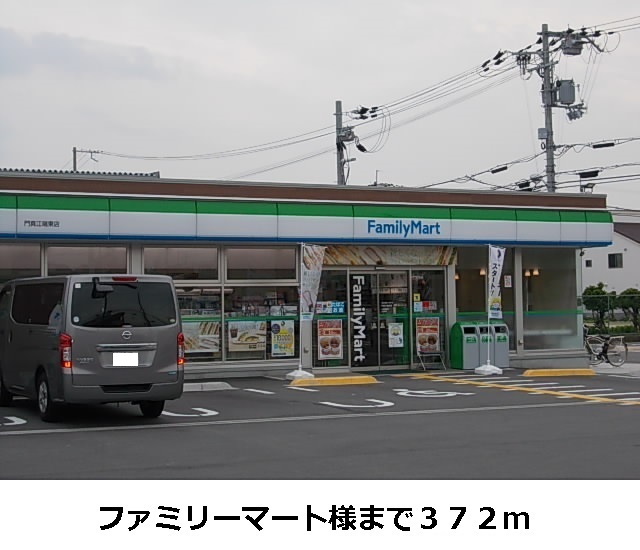 その他外観2