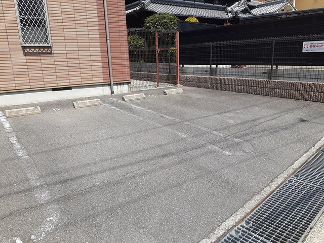 メゾン・ソウザⅡ その他7