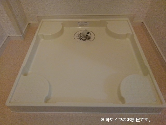その他3