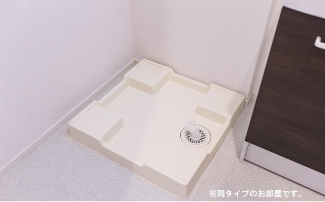 その他3