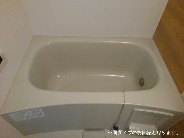 風呂画像