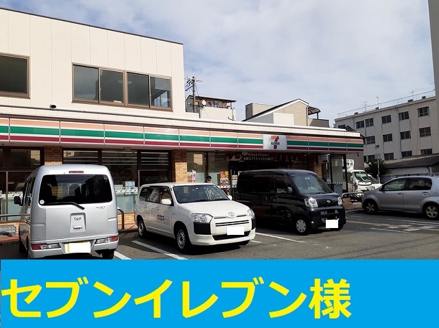 カーサ　オリーヴァ その他外観1