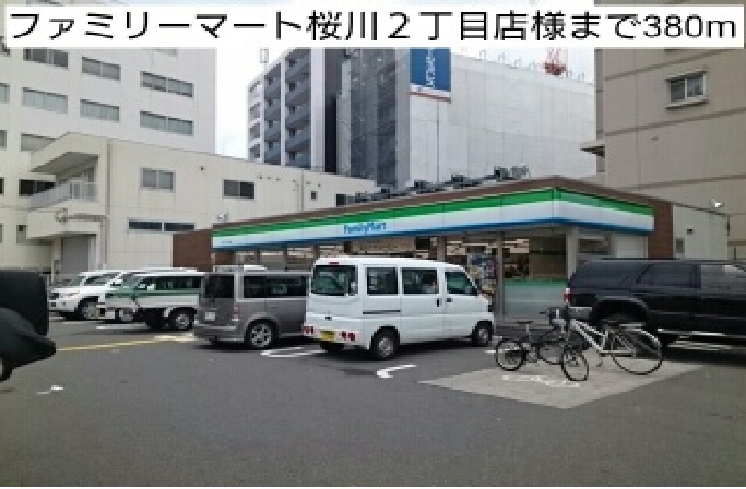 フローラ その他外観5