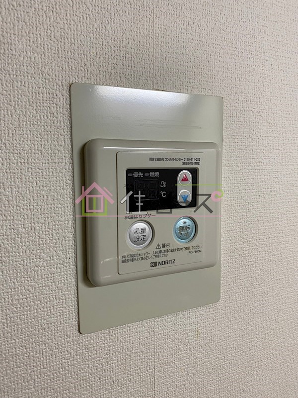 ルネッサ塚本 その他3