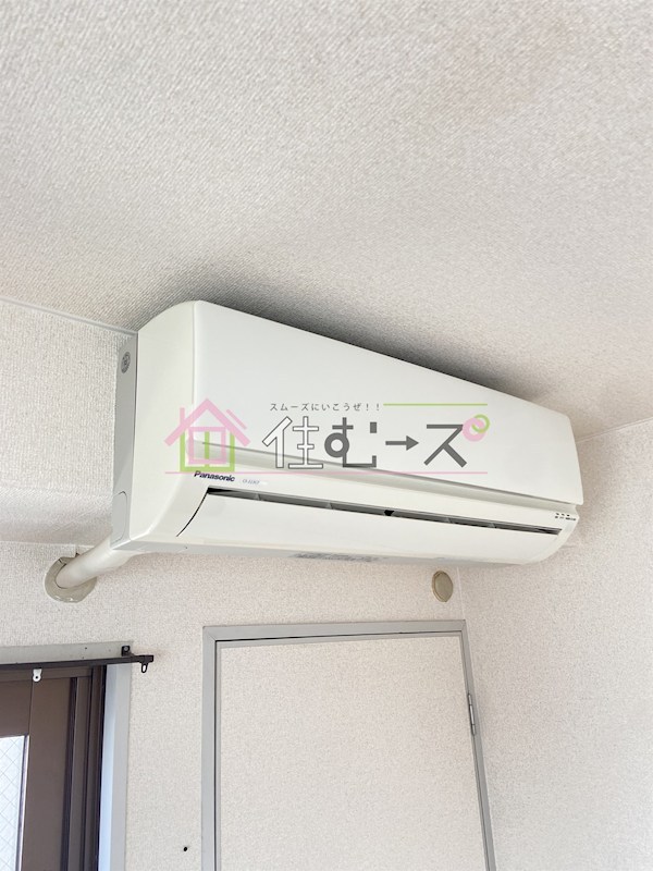 ジョイフル深江南 その他2