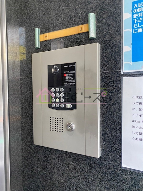 ノアーズアーク88 その他外観4