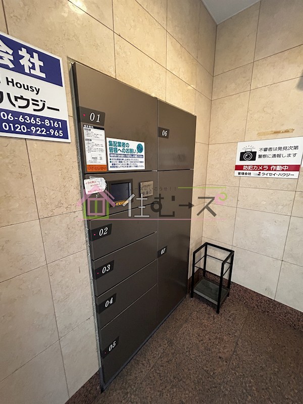 メゾン西梅田 その他外観5